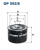 33979e2d-b6cc-11e6-8ff3-0cc47a3200a7 PH 10268 Фильтр масляный FILTRON (OP592 8) FI Ducato