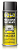 HG5501 SILICONE SPRAY Силиконовая термостойкая водоотталкивающая смазка для мета